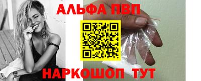 мет Жуковский