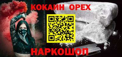 каннабис Заволжье