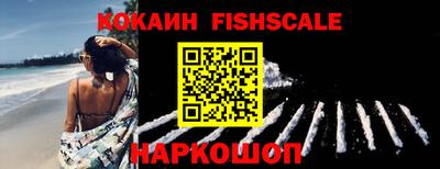 меф Заводоуковск