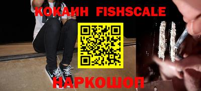 меф Заводоуковск