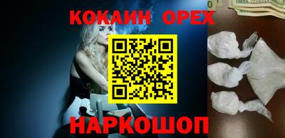 каннабис Заволжье