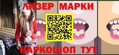 меф Заводоуковск