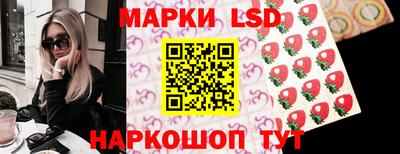 меф Заводоуковск
