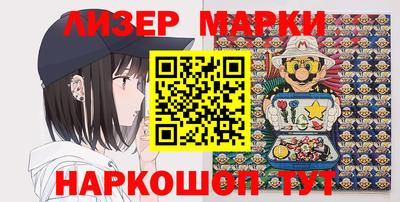 мет Жуковский