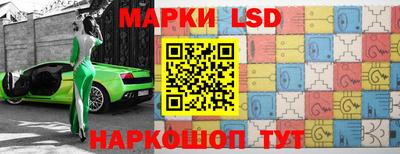меф Заводоуковск