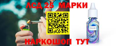 мет Жуковский
