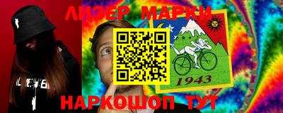 меф Заводоуковск