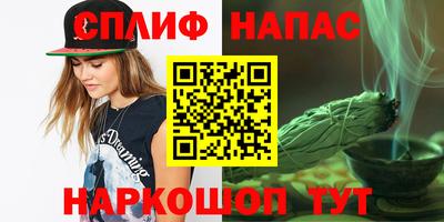 мет Жуковский
