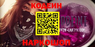 каннабис Заволжье