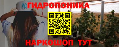 мет Жуковский