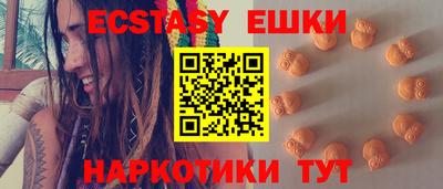 каннабис Заволжье