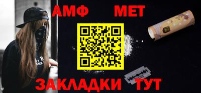 каннабис Заволжье