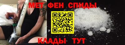 каннабис Заволжье