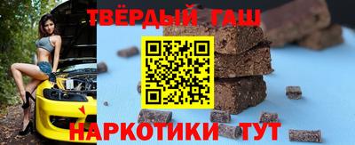 мет Жуковский