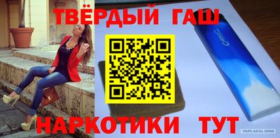 мет Жуковский